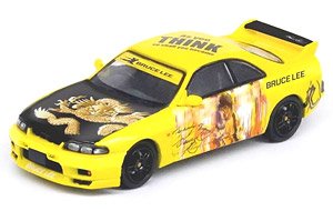 Nissan スカイライン GT-R (R33) `Bruce Lee` (ミニカー)