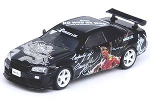 Nissan スカイライン GT-R (R34) `Bruce Lee` (ミニカー)