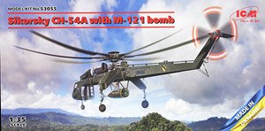 Sikorsky CH-54A Tarhe with M-121 bomb (Plastic model)