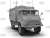 Unimog S404 German Military Radio Truck (Plastic model) Other picture2