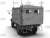 Unimog S404 German Military Radio Truck (Plastic model) Other picture3
