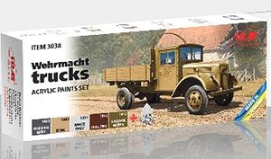 ドイツ国防軍 トラック用アクリル塗料セット (塗料)