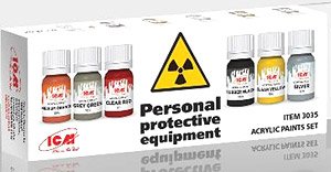 パーソナル防護装備用 アクリル塗料セット (塗料)