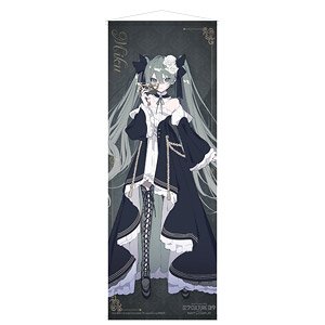Hatsune Miku 39Culture 2023 Party Life-size Tapestry Hatsune Miku (Anime Toy)
