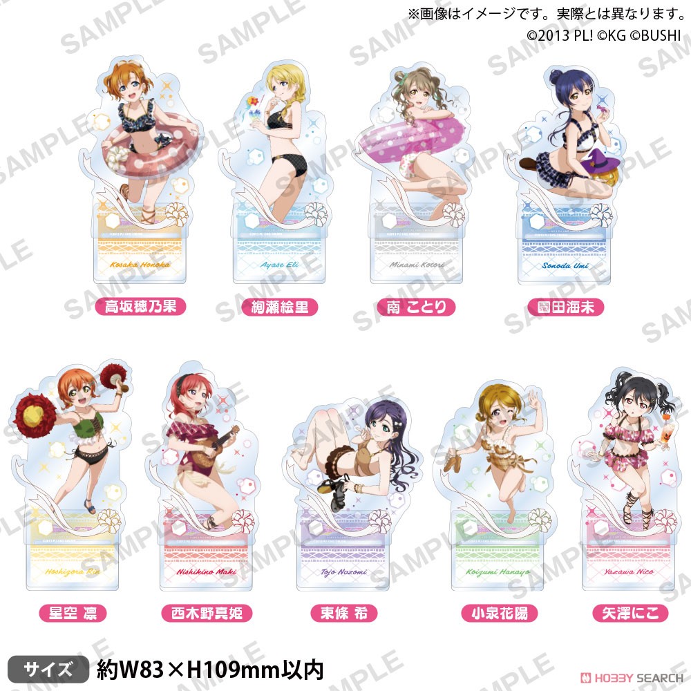 ラブライブ！スクールアイドルフェスティバル アクリルスタンド μ`s エンドレスサマーver. 絢瀬絵里 (キャラクターグッズ) その他の画像1