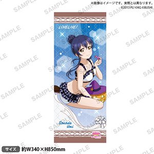 Love Live! School Idol Festival Face Towel muse Endless Summer Ver. Umi Sonoda (Anime Toy)