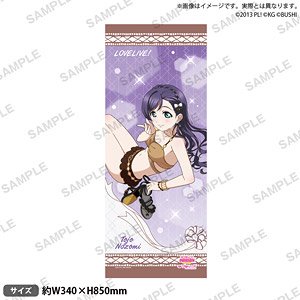 Love Live! School Idol Festival Face Towel muse Endless Summer Ver. Nozomi Tojo (Anime Toy)