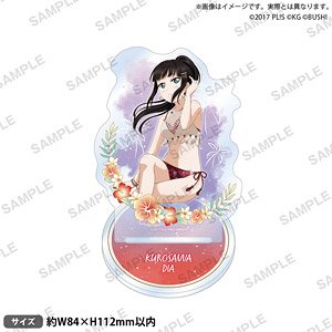 ラブライブ！スクールアイドルフェスティバル アクリルスタンド Aqours シークレットビーチver. 黒澤ダイヤ (キャラクターグッズ)