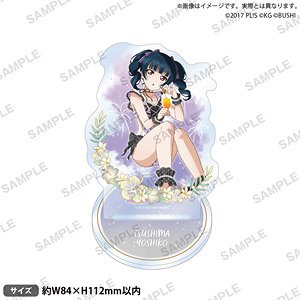 ラブライブ！スクールアイドルフェスティバル アクリルスタンド Aqours シークレットビーチver. 津島善子 (キャラクターグッズ)