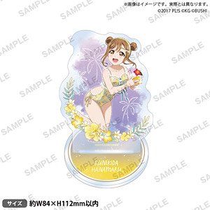 ラブライブ！スクールアイドルフェスティバル アクリルスタンド Aqours シークレットビーチver. 国木田花丸 (キャラクターグッズ)