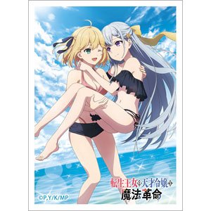 [The Magical Revolution of the Reincarnated Princess and the Genius Young Lady] Sleeve (Anisphia & Euphyllia B) (Card Sleeve)