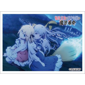 [転生王女と天才令嬢の魔法革命] スリーブ (アニスフィア&ユフィリア C) (カードスリーブ)