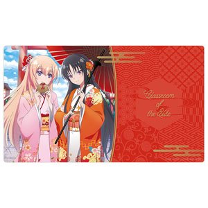 [Classroom of the Elite] Rubber Mat (Suzune Horikita & Honami Ichinose / Haregi) (Card Supplies)