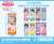 Love Live! School Idol Festival Face Towel Aqours Secret Beach Ver. Yoshiko Tsushima (Anime Toy) Other picture2