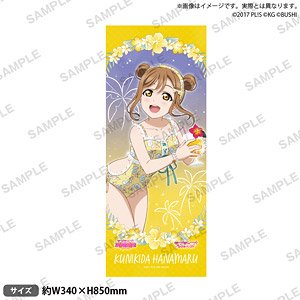Love Live! School Idol Festival Face Towel Aqours Secret Beach Ver. Hanamaru Kunikida (Anime Toy)