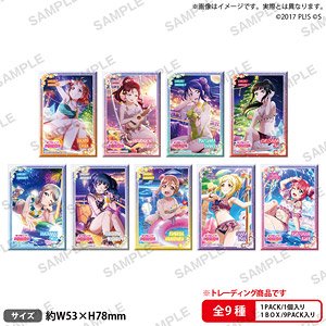 ラブライブ！ スクールアイドルフェスティバル しかくい缶バッジコレクション Aqours シークレットビーチver. (9個セット) (キャラクターグッズ)