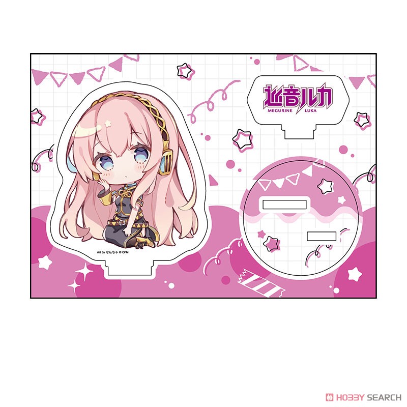 ピアプロキャラクターズ ぺたん娘アクリルフィギュア 巡音ルカ (キャラクターグッズ) 商品画像1
