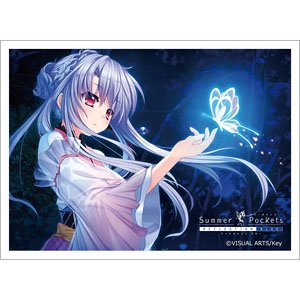 [Summer Pockets REFLECTION BLUE] スリーブ (空門蒼) (カードスリーブ)