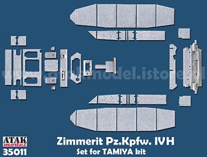 WWII ドイツ IV号戦車H型用ツィンメリットセット(タミヤ用) (プラモデル)