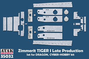 WWII ドイツ タイガーI重戦車 後期型用ツィンメリットセット(ドラゴン6253/サイバーホビー用) (プラモデル)
