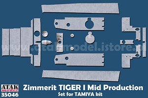 WWII ドイツ タイガーI重戦車 中期生産型用ツィンメリットセット(タミヤ用) (プラモデル)