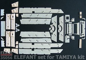 WWII ドイツ エレファント重駆逐戦車用ツィンメリットセット(タミヤ用) (プラモデル)