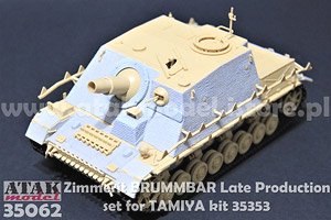 Zimmerit Brummbar Late Production (for Tamiya) (Plastic model)