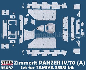 Zimmerit Panzer IV/70 (A) (for Tamiya) (Plastic model)