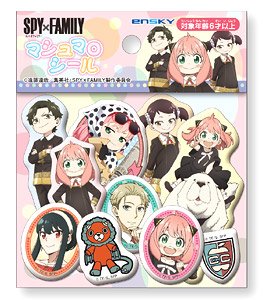 SPY×FAMILY マシュマロシール (キャラクターグッズ)