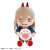 [Chainsaw Man] Hagutto! Plush Tassel (Power) (Anime Toy) Item picture2