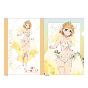 [Rent-A-Girlfriend] Clear File (Mami Nanami / Wedding Swimwear) (Anime Toy)