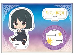 おとなりに銀河 ぺたん娘アクリルフィギュア 指宿ちひろ (キャラクターグッズ)