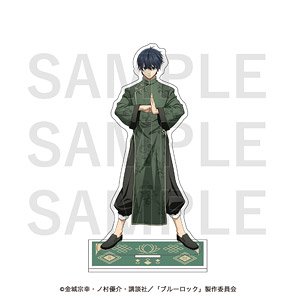 ブルーロック チャイナカンフー！ アクリルスタンド 潔世一 (キャラクターグッズ)