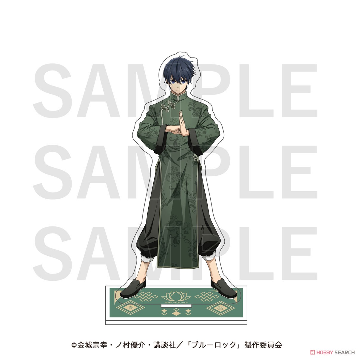 ブルーロック チャイナカンフー！ アクリルスタンド 潔世一 (キャラクターグッズ) 商品画像1