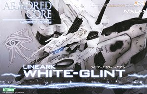 Lineark White-Glint (Plastic model)