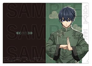 ブルーロック チャイナカンフー！ クリアファイル 潔世一 (キャラクターグッズ)