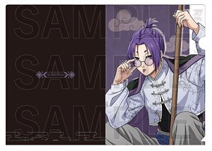 ブルーロック チャイナカンフー！ クリアファイル 御影玲王 (キャラクターグッズ)