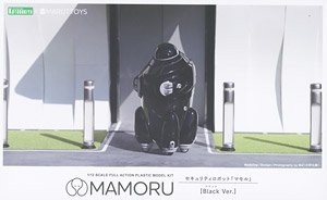 Maruttoys Mamoru [Black Ver.] (Plastic model)
