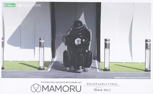 MARUTTOYS MAMORU ［ブラックVer.］ (プラモデル)