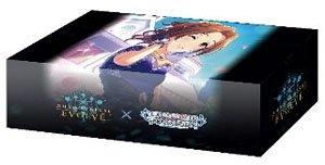 Shadowverse Evolve Official Storage Box Vol.55 [Mizuki Kawashima] (Card Supplies)
