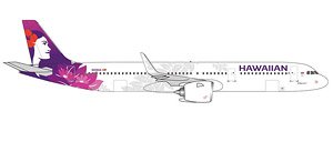 A321neo ハワイアン航空 `Uhiuhi` N215HA (完成品飛行機)