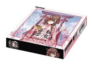 Mahoroba Youjo Kitan Trading Card Game (Trading Cards)