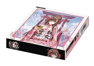 まほろば妖女奇譚 TRADING CARD GAME (トレーディングカード)