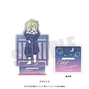 「東京リベンジャーズ」 れとぽぷ 第6弾 アクリルスタンド C 花垣武道 (キャラクターグッズ)