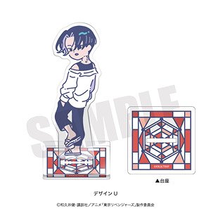 「東京リベンジャーズ」 れとぽぷ 第6弾 アクリルスタンド U 佐野万次郎 (大人) (キャラクターグッズ)