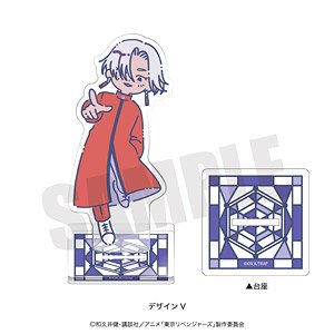「東京リベンジャーズ」 れとぽぷ 第6弾 アクリルスタンド V 黒川イザナ (キャラクターグッズ)