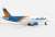 シングルプレーン アレジアント A320 (完成品飛行機) 商品画像3