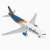 シングルプレーン アレジアント A320 (完成品飛行機) 商品画像1