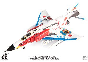F-4EJ Kai JASDF `302nd Tactical Fighter Squadron Decommissioning Paint 07-8428` (Pre-built Aircraft)