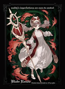 Art Sleeves Collection Blade Rondo Gaunilletica (Card Sleeve)